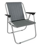 صندلی ساحلی مدل تاشو هفت فنره